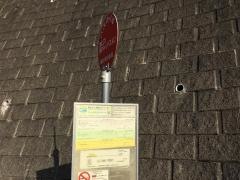 「東北工大長町キャンパス入口」バス停留所