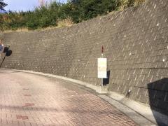 「東北工大長町キャンパス入口」バス停留所