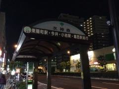 「水神森」バス停留所