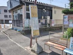 「都岡町」バス停留所