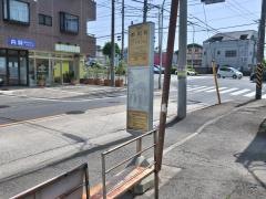 「都岡町」バス停留所