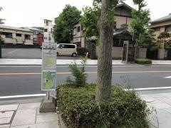 「暖香園」バス停留所
