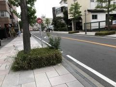 「暖香園」バス停留所
