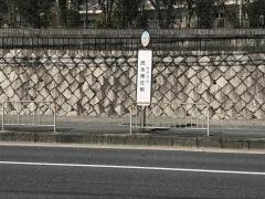 「疣水神社前」バス停留所