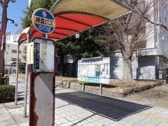 「市民会館前」バス停留所