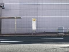 「ゆめタウン新南陽店前」バス停留所