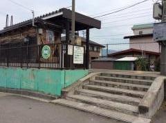 高擶駅