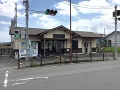平田駅