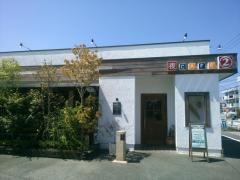 夜ＣＡＦＥ②