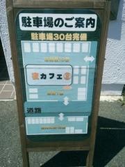 夜ＣＡＦＥ②