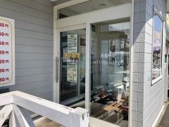 テンホウ　若槻大通り店