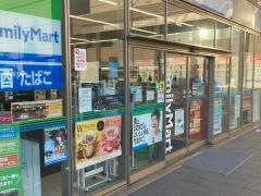 ファミリーマート　鶴見駅東口店