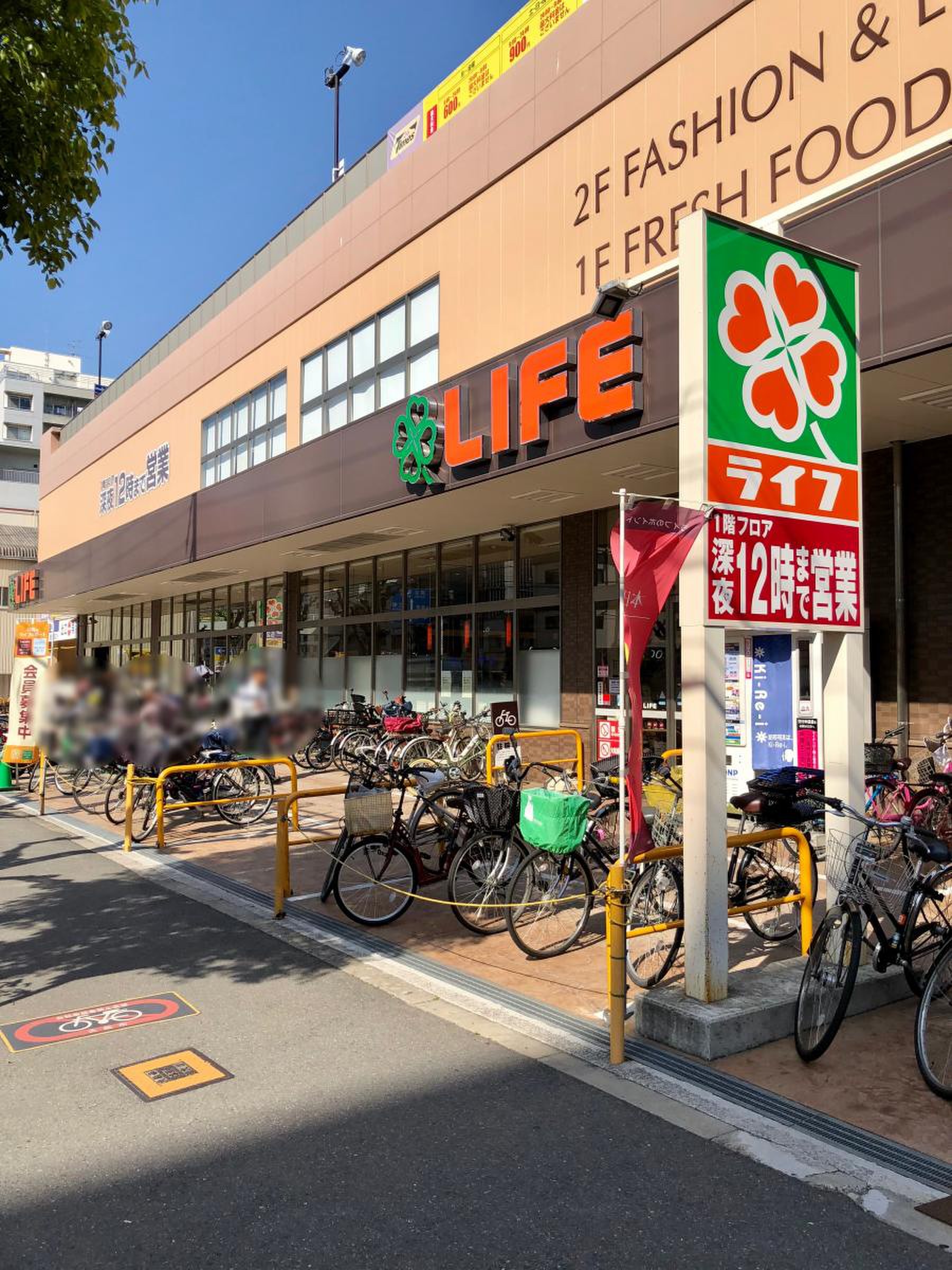 当時のメディア報道・掲載写真