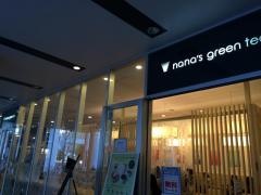 ナナズ・グリーンティー　イオンモールＫＹＯＴＯ店