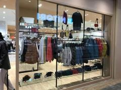 ｃｉａｏｐａｎｉｃ　ｔｉｐｙイオンモール広島府中店
