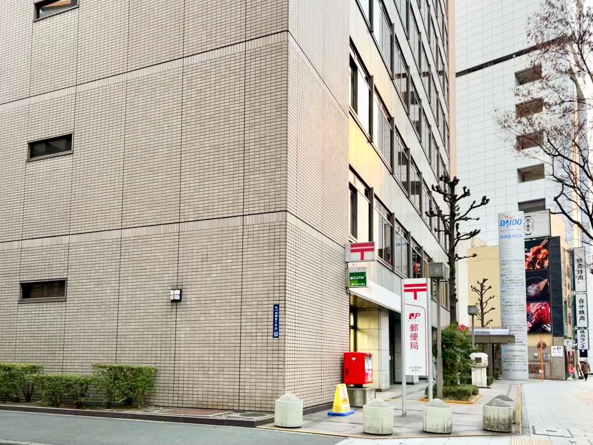 名古屋柳橋郵便局