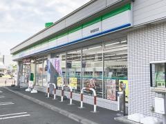 ファミリーマート　野幌駅前店