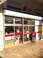 ニッポンレンタカー牛久駅営業所
