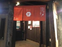 ＫＡＮＳＡＩ　行田店