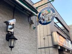 まいばすけっと　杉田1丁目店