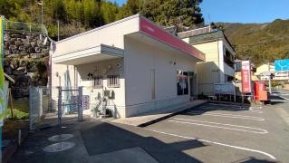 上八川郵便局