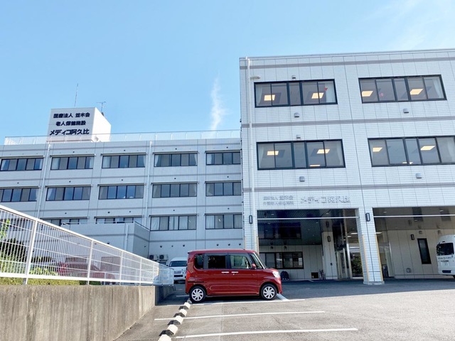 介護老人保健施設　メディコ阿久比