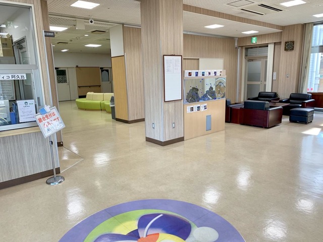 介護老人保健施設　メディコ阿久比