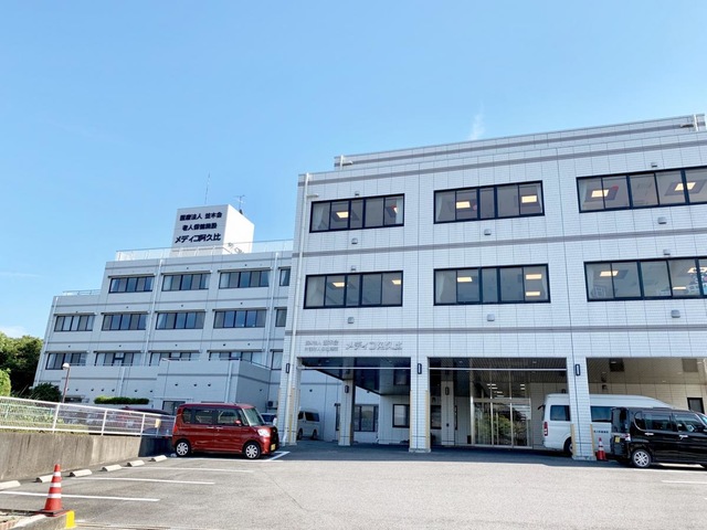 介護老人保健施設　メディコ阿久比 施設外観
