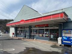 ポプラ　仁多亀嵩店