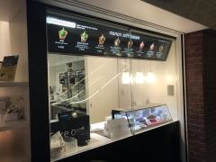 ナナズ・グリーンティー　イクスピアリ店