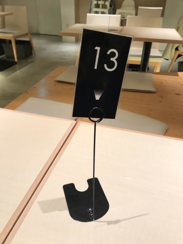 雰囲気 画像8