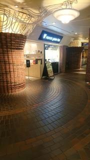 ナナズ・グリーンティー　イクスピアリ店