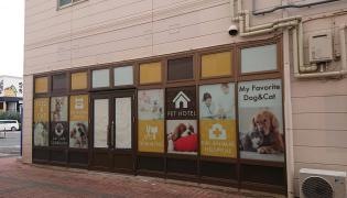 ペットショップＣｏｏ&ＲＩＫＵ　相模原店