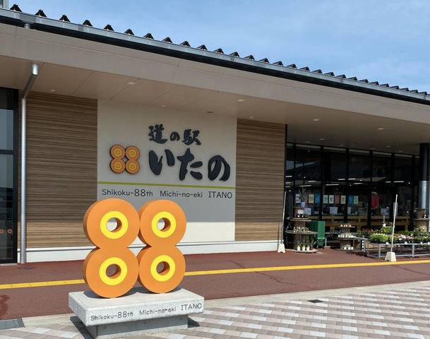 施設写真24