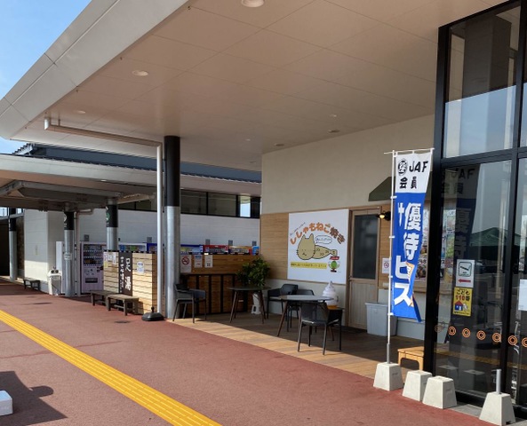 施設写真23