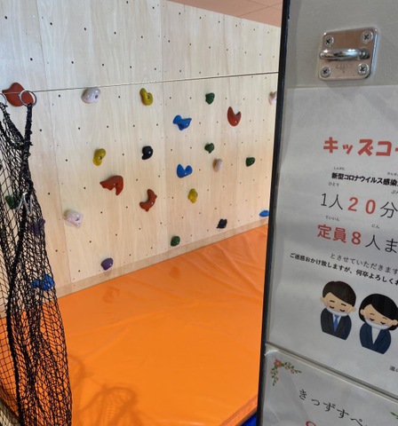 施設写真21
