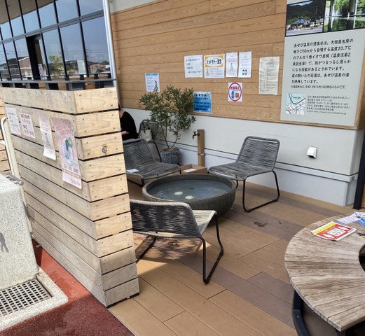 施設写真19