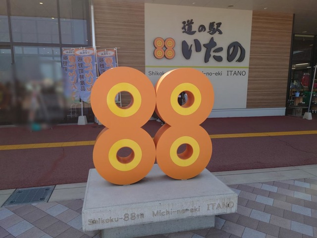 施設写真17