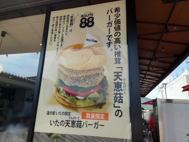 施設写真16