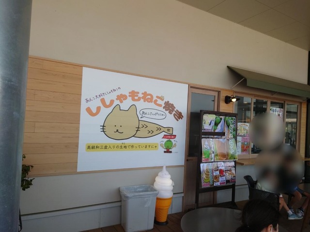 施設写真14