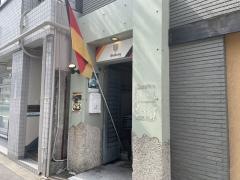 ドイツ料理オストベルグ