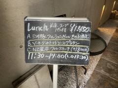 ドイツ料理オストベルグ