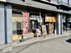 食堂ＣＯＣＨＯＮ