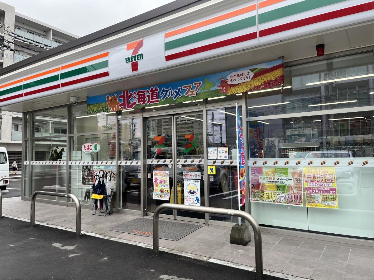 佐賀県佐賀市にある「セブンイレブン　佐賀愛敬町店」