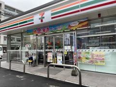セブンイレブン　佐賀愛敬町店
