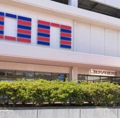 ジョイホン小山駅前店