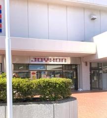 ジョイホン小山駅前店