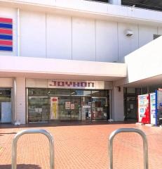 ジョイホン小山駅前店