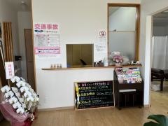 まごころ整骨院