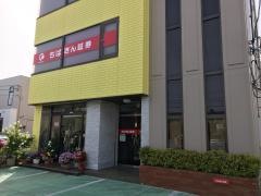 ちばぎん証券株式会社　東金支店